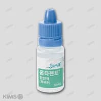 옵타젠트 점안액 10ml