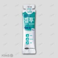 겔투 현탁액