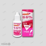 두두엔 액