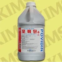 성광 포비딘