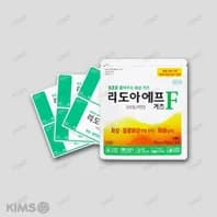 리도아 에프 거즈
