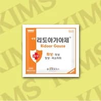 성광 리도아 가아제