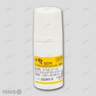 나박 점안액 10mL