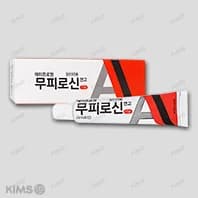 에이프로젠 무피로신 연고 15g