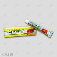 태극 아즈렌 에스 연고 20g
