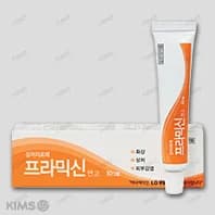 프라믹신 연고 10g