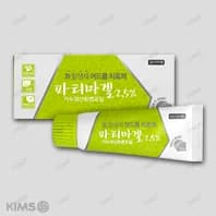 파티마 겔 2.5%