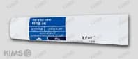 터미졸 크림 15g