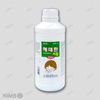헤데판 시럽