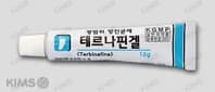 테르나핀 겔