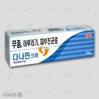 다나핀 크림 25g