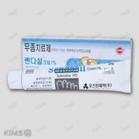 쎈다실 크림 1% 20g