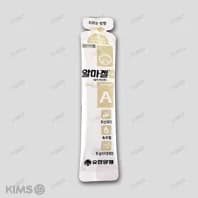 알마겔 현탁액