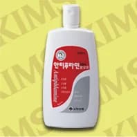 안티푸라민 에스 로션 500mL