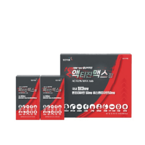 액티진맥스정