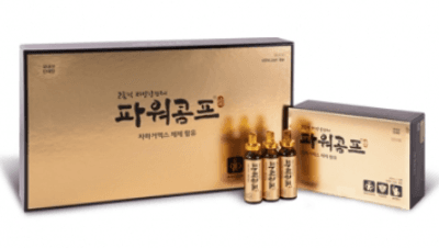 파워콤프액