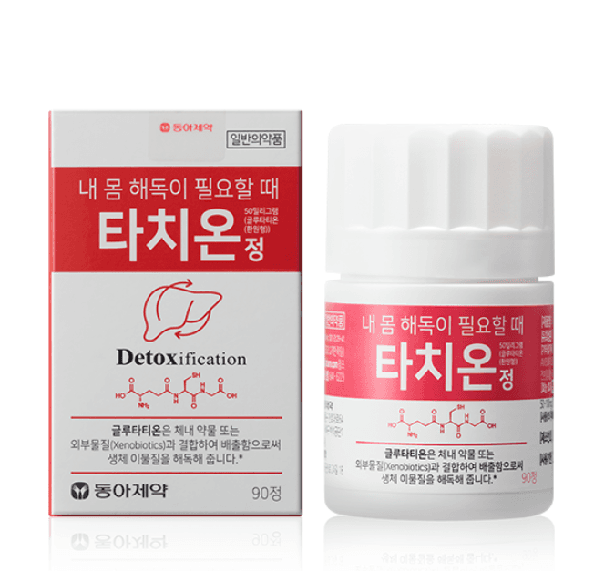 타치온 90정