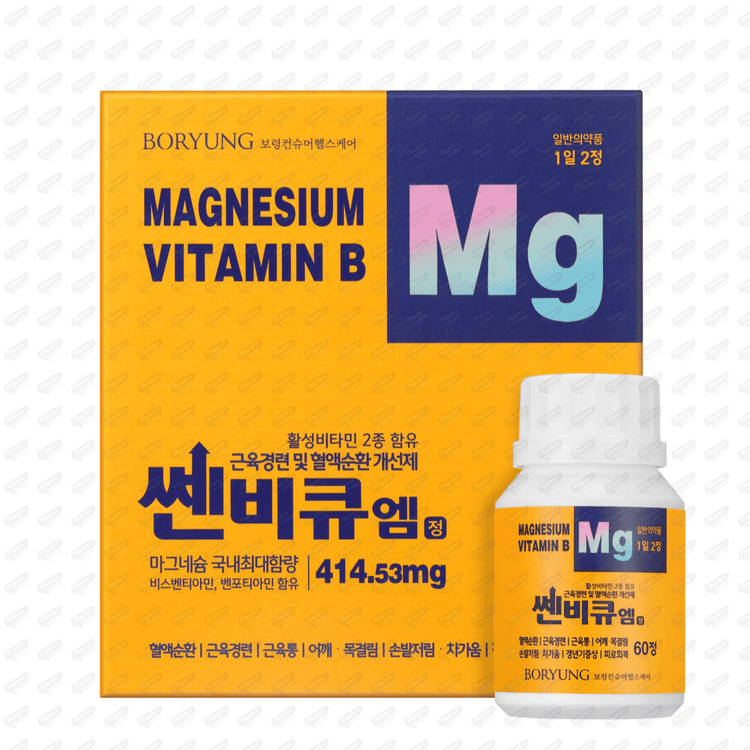 쎈비큐엠정 120T(60T*2EA)(병) /정