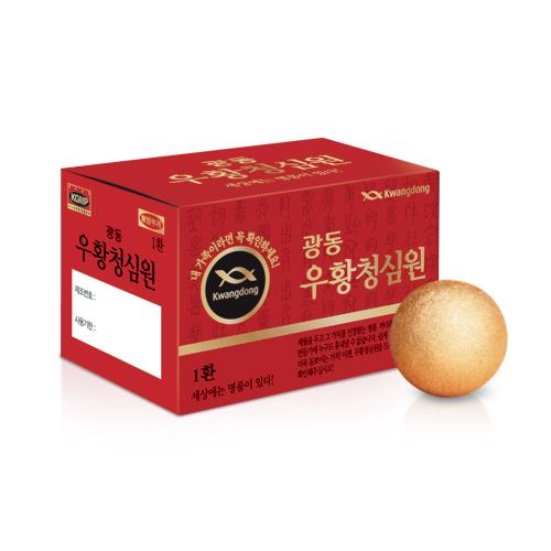 광동우황청심원(사향함유)