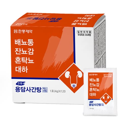용담사간탕 엑스과립
