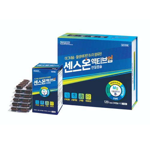 센스온액티브업연질캡슐