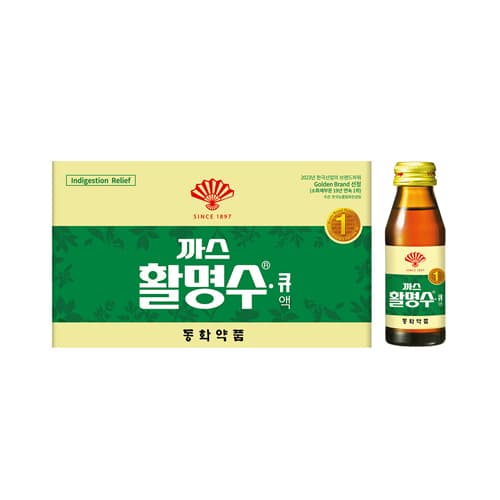 까스활명수-큐