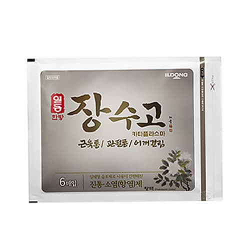 한방장수고카타플라스마 6매*50EA/box
