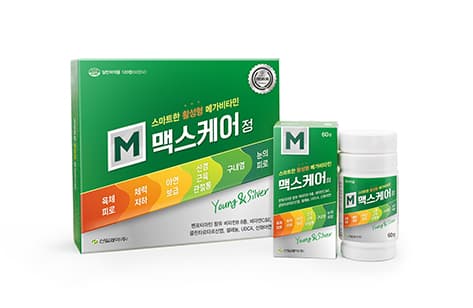 맥스케어 정