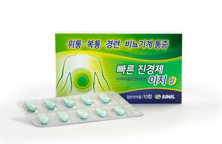 이지 정