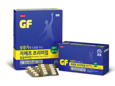 지에프프리미엄칼슘비타민
