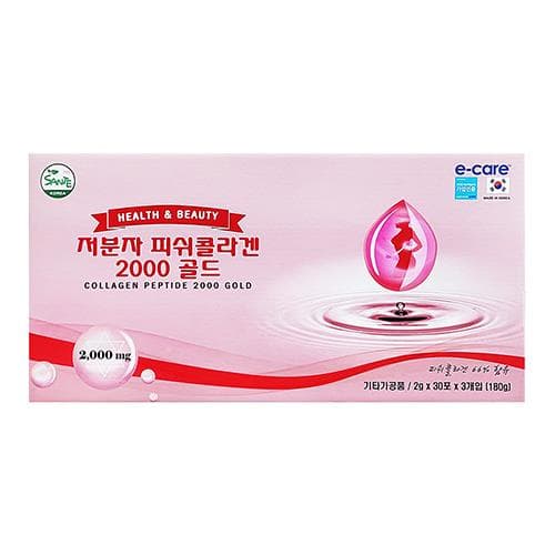 이케어 저분자 피쉬콜라겐 2000골드