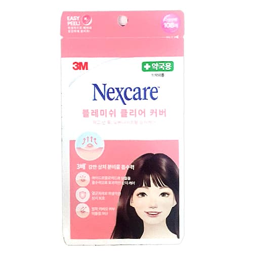 3M 블레미쉬 클리어커버