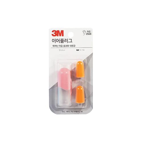 3M 귀마개