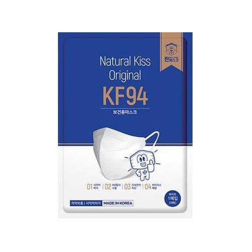 내추럴키스 황사방역마스크(KF94/새부리형)