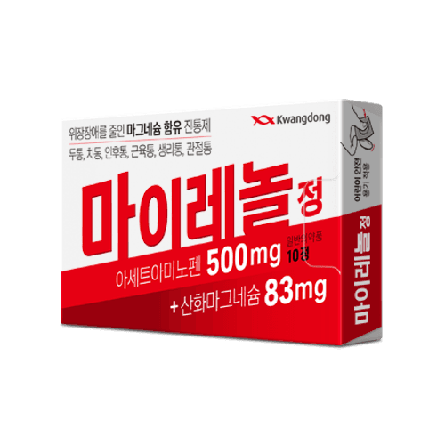 마이레놀정