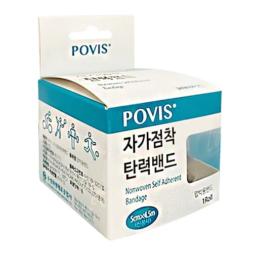 포비스 자가점착탄력밴드
