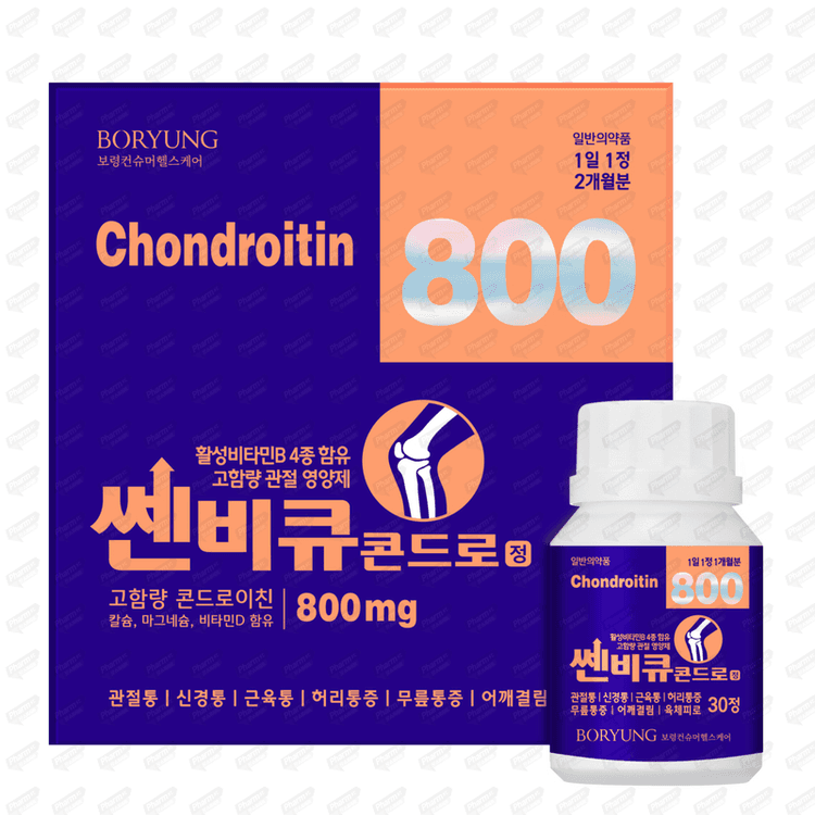 쎈비큐콘드로정 60T(30T*2)(병) /정