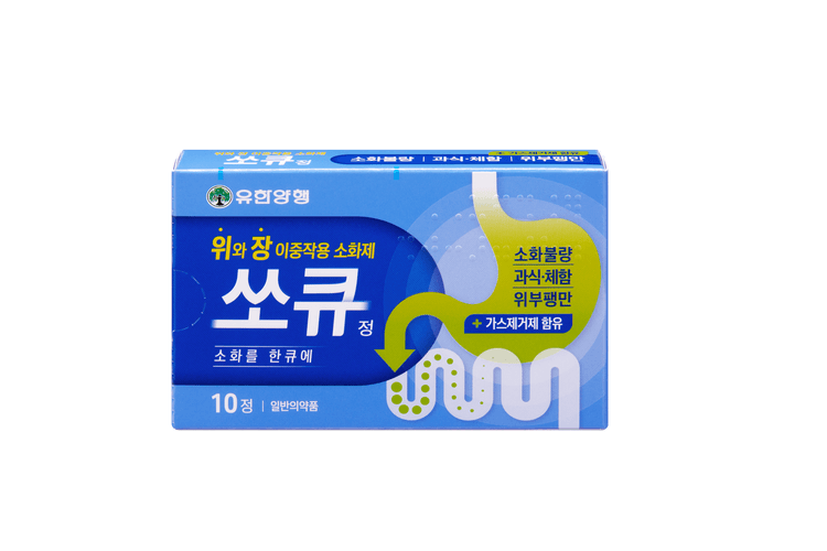 쏘큐 정