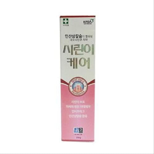 네오 시린이 케어 치약