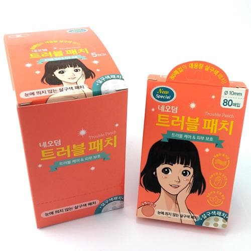 일양약품 네오덤 트러블패치(여드름패치) 살구색/대용량