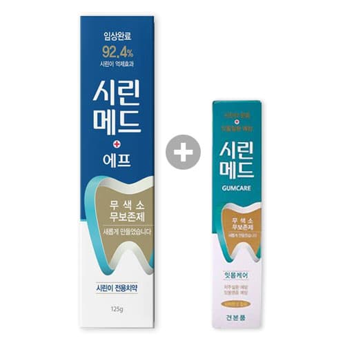 시린메드에프 치약 125g + 시린메드 검케어민트 치약 30g