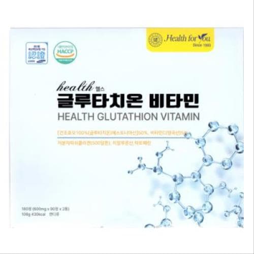헬스 글루타치온 비타민(저분자피쉬콜라겐,히알루론산,락토페린,비타민C)
