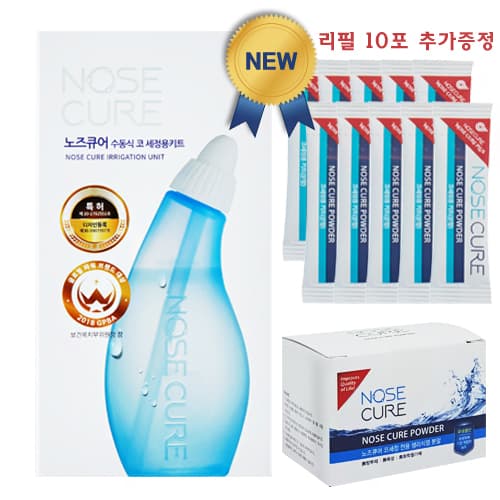 노즈큐어 코세정기