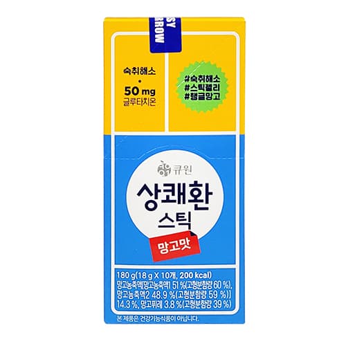 큐원 상쾌환 스틱형(망고맛)