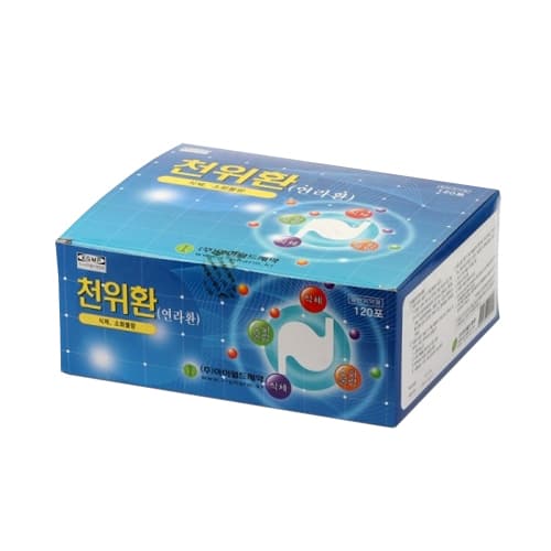 천위 환