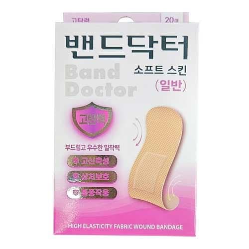 밴드닥터 소프트스킨