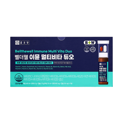 벨더웰 이뮨 멀티비타 듀오