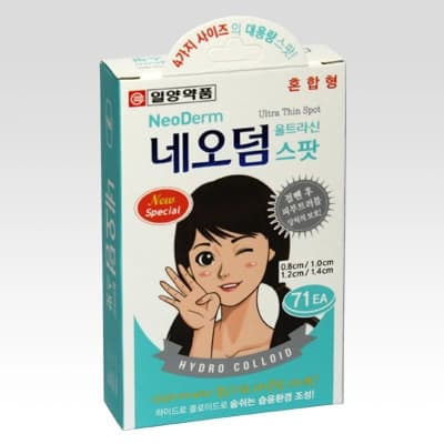 네오덤 울트라신