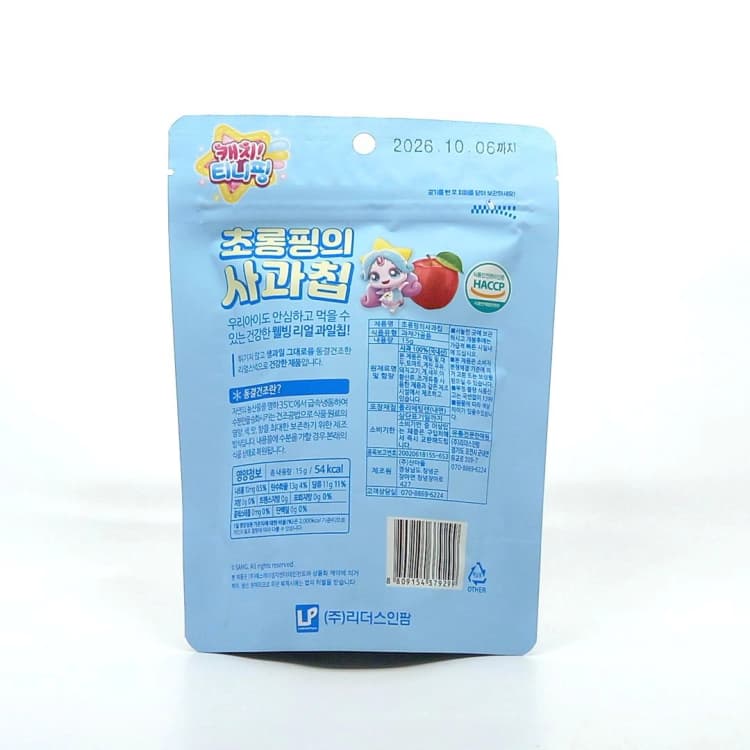 상세정보 1