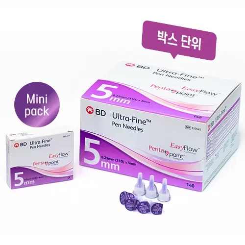 비디 울트라파인 펜니들 미니패키지(위고비/삭센다 호환 멸균주사침) 31G*5mm 세트